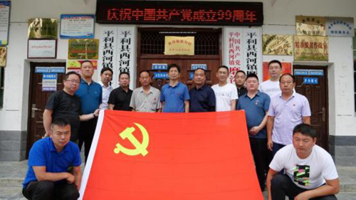 图片1.jpg