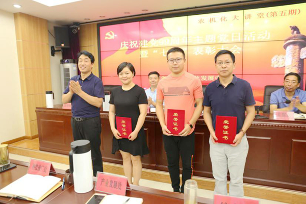 图片5.jpg