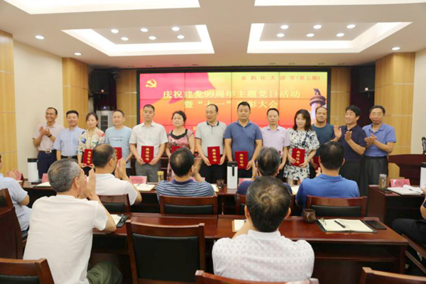 图片6.jpg