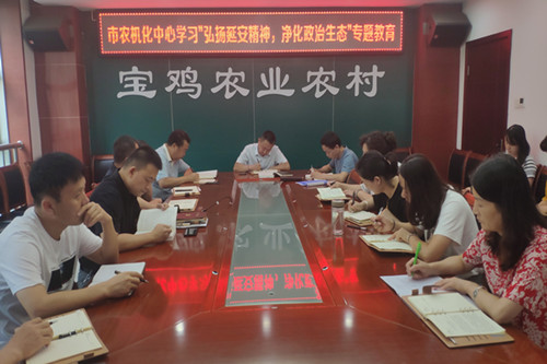 微信图片_20200730164706_副本.jpg