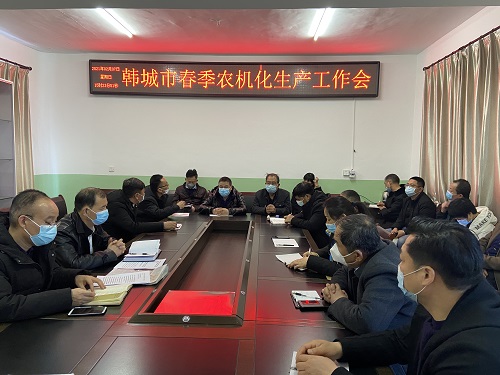 微信图片_20210208081911.jpg