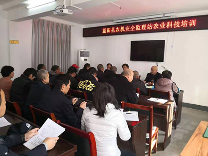 1培训现场.jpg