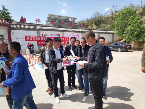 图片3.png