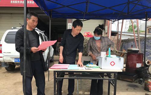 微信图片_20210527083910_副本.jpg