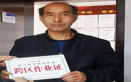 照片.jpg