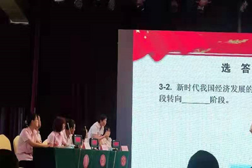 微信图片_20210528155023_副本.jpg