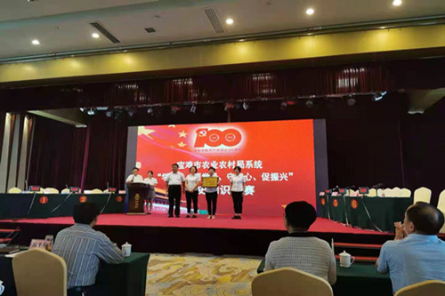 微信图片_20210528155029_副本.jpg