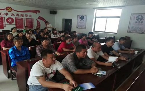 微信图片_202106010904022.jpg