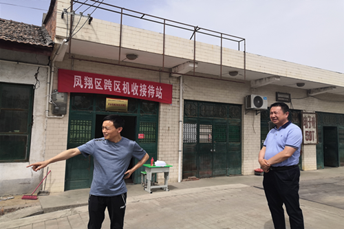 图片4_副本.png