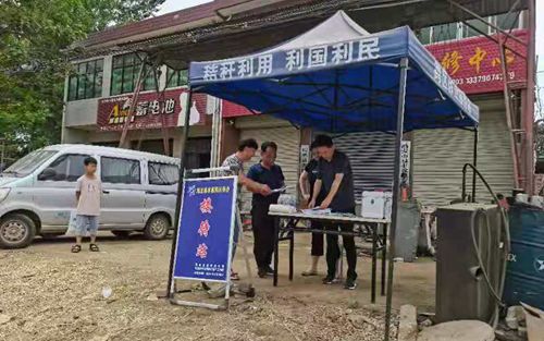 微信图片_20210609191544.jpg