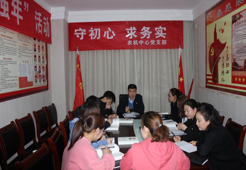图片6.png