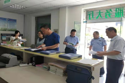 微信图片_20210624093941.jpg