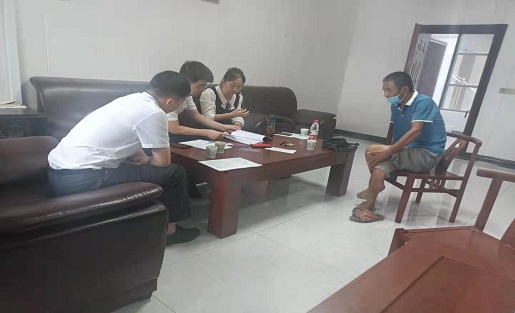 微信图片_20210705085503.jpg