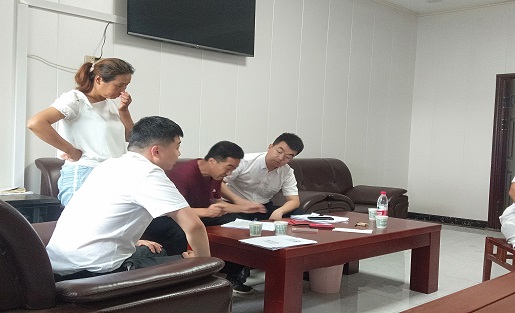 微信图片_20210705085458.jpg