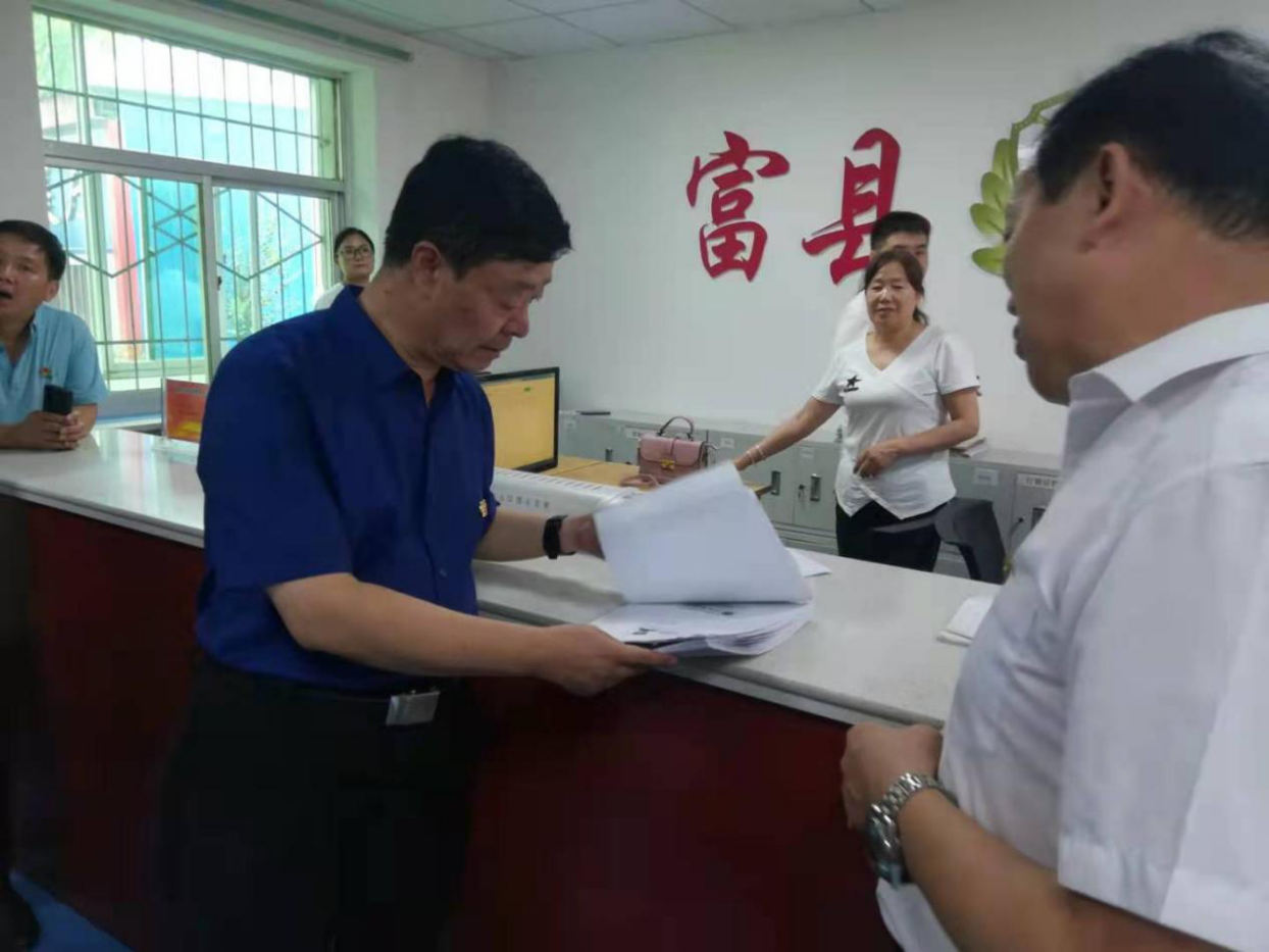 图片12.png