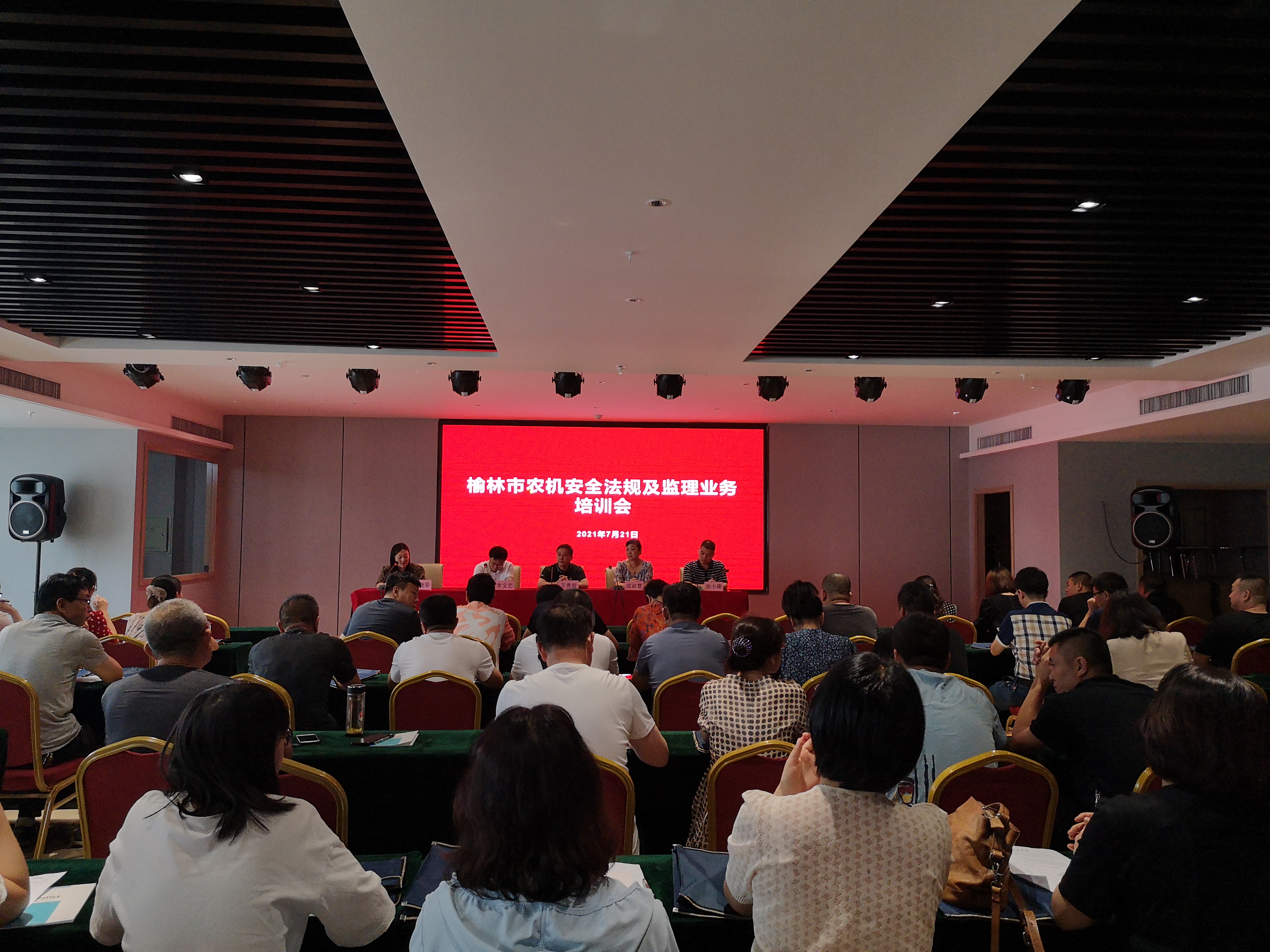 微信图片_20210724155827.jpg
