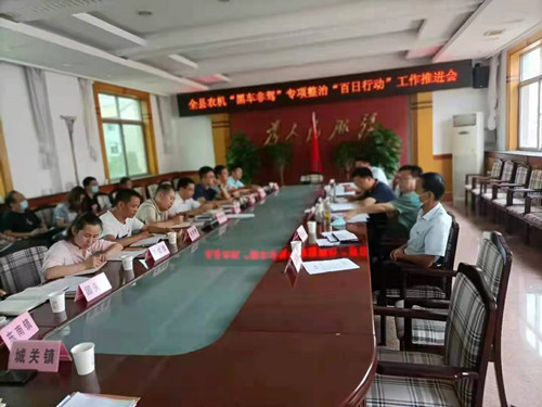 微信图片_20210810104836.jpg