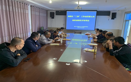 微信图片_20211007094414.jpg