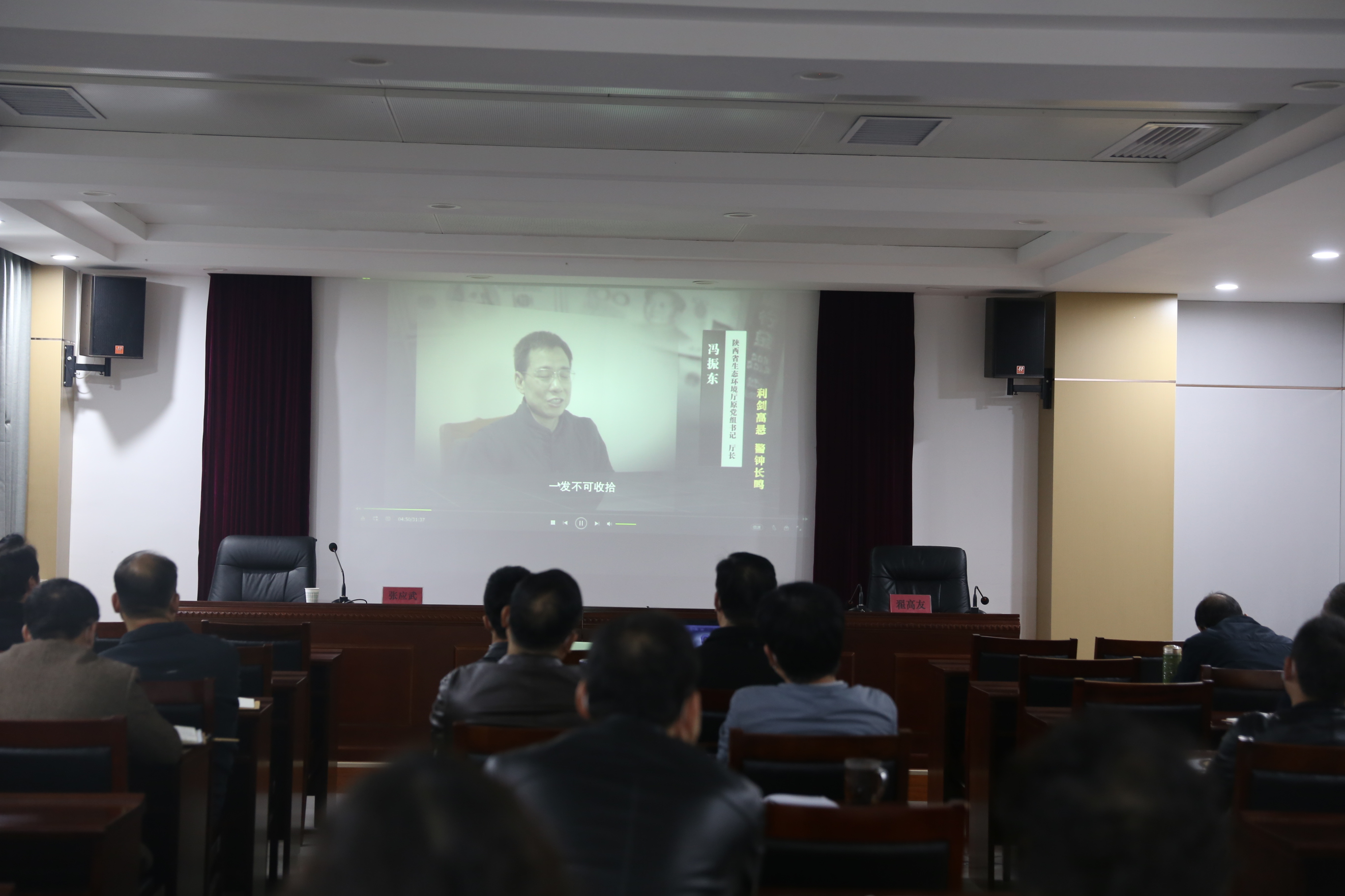 微信图片_20211028142334.jpg
