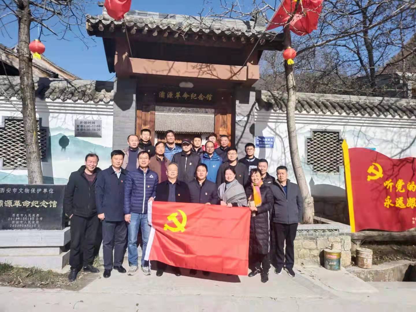 微信图片_20211115163229.jpg