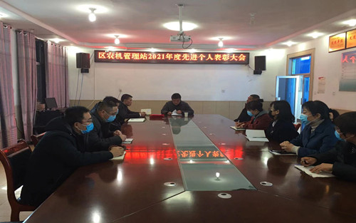 微信图片_20220224095736_副本.jpg