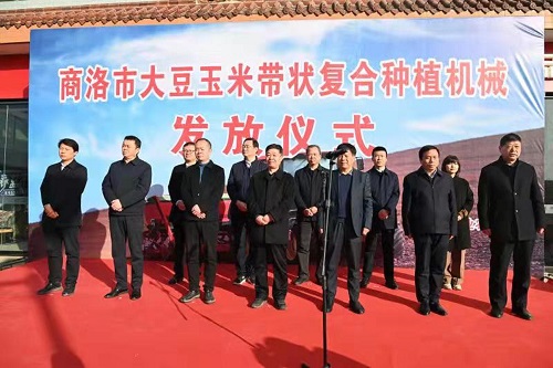出席领导.jpg