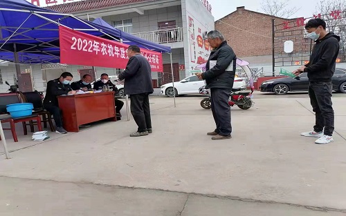 现场办理业务.jpg