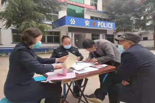 微信图片_20220401111848.jpg
