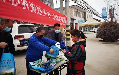 微信图片_20220329152540.jpg