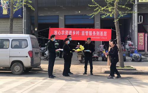 微信图片_20220401160440_副本.jpg