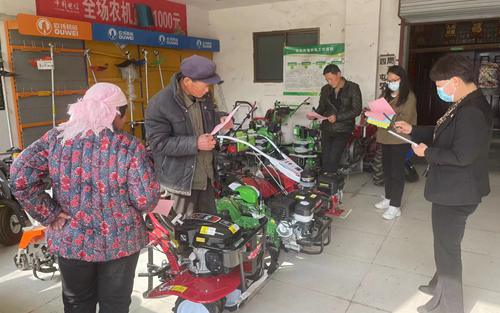 微信图片_20220401160450_副本.jpg