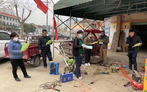微信图片_20220401160455_副本.jpg