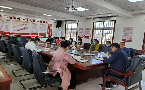 专题学习会议.jpg