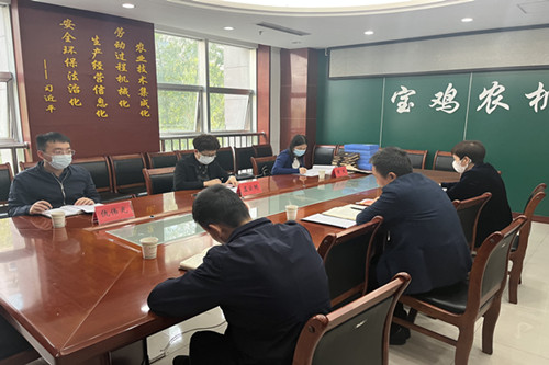 微信图片_20220427163350_副本.jpg
