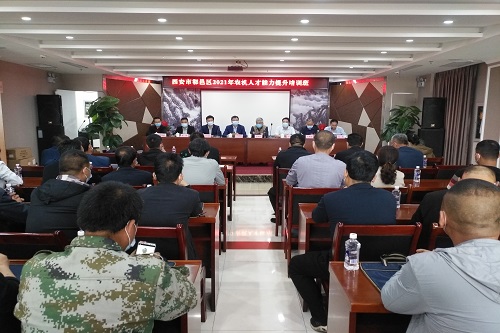 微信图片_20220512153351.jpg