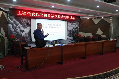 微信图片_20220512163812.jpg