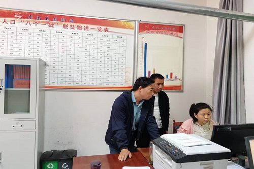 微信图片_202205130916579.jpg