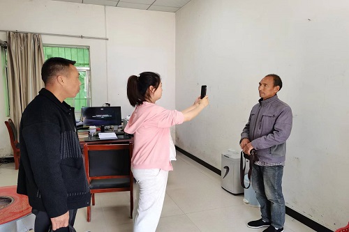 微信图片_2022051309165710.jpg