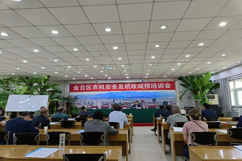 微信图片_20220524090317.jpg