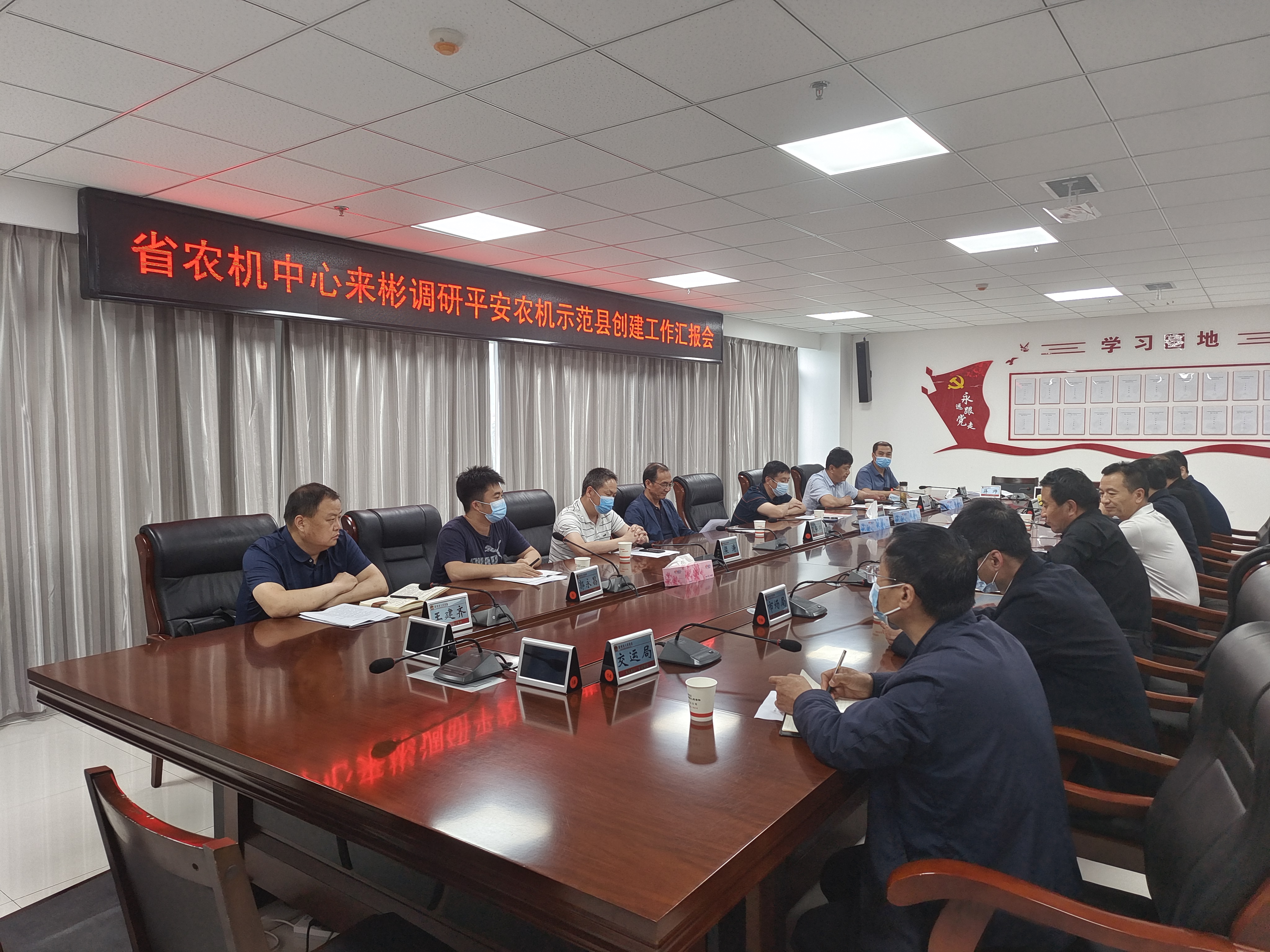 微信图片_20220526152246.jpg