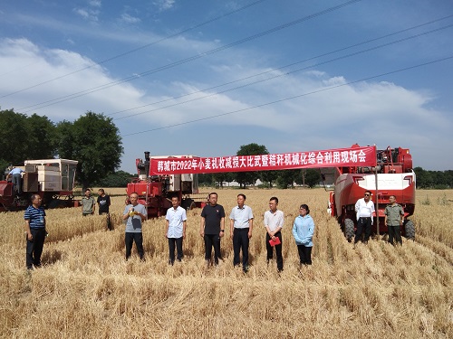 微信图片_20220607144135.jpg