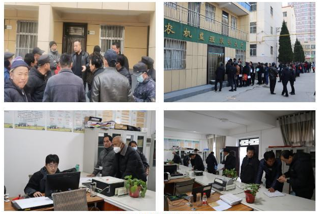 截图录屏_选择区域_20230221161832.png