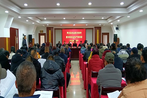 微信图片_20230228101139.jpg