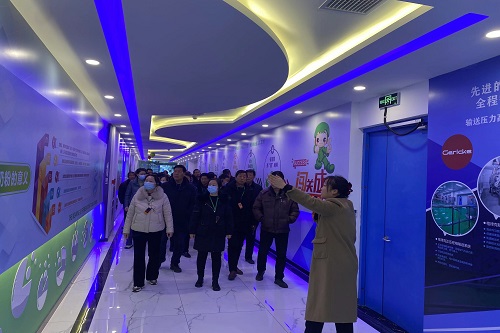 微信图片_20230228101148.jpg