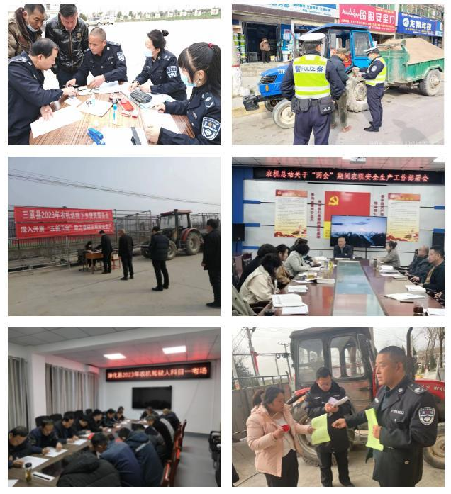 截图录屏_选择区域_20230306152448.png