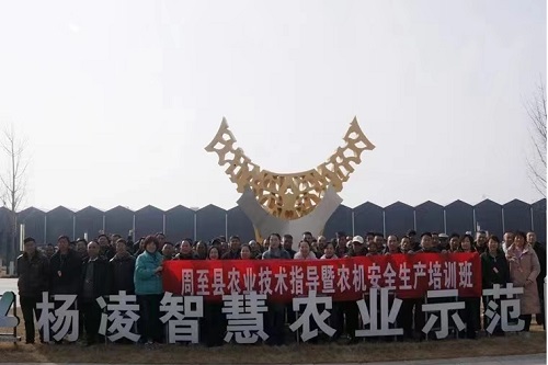 微信图片_20230307161715.jpg
