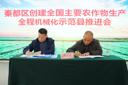 簽訂目標(biāo)責(zé)任書2 (2).jpg