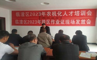 圖片3.jpg