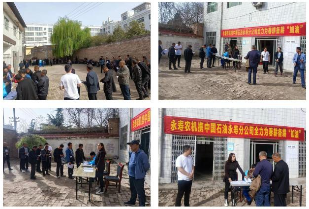 截圖錄屏_選擇區(qū)域_20230421163615.png