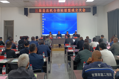 微信图片_202305242021012.jpg